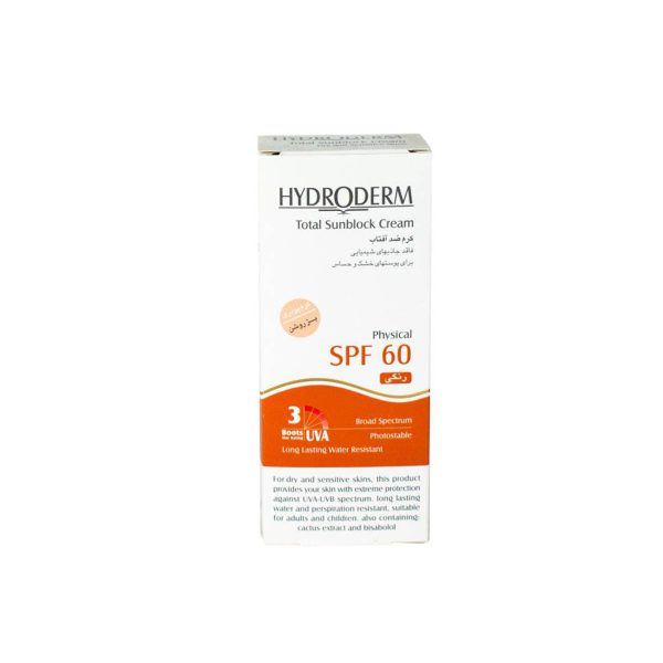 کرم ضد آفتاب هیدرودرم SPF60 رنگی بژ روشن